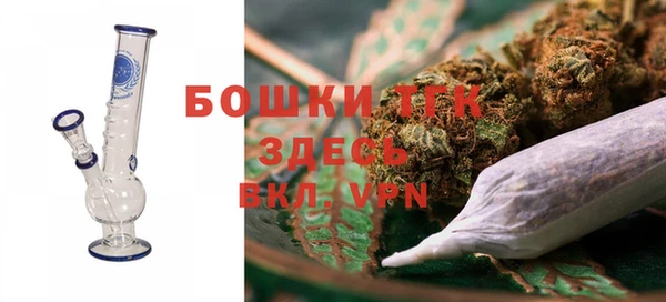 каннабис Дмитровск