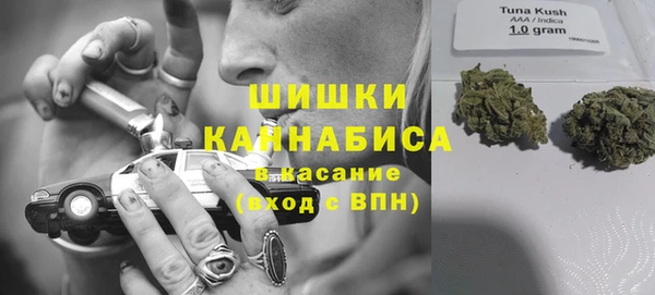 мефедрон VHQ Дмитров