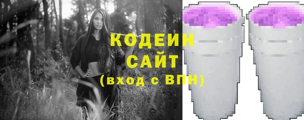 каннабис Дмитровск