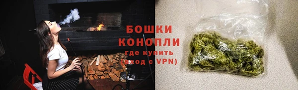 каннабис Дмитровск