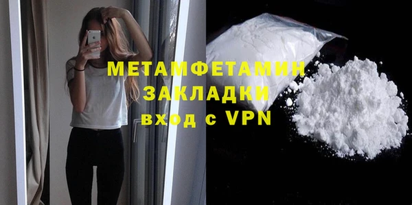 стаф Дмитриев