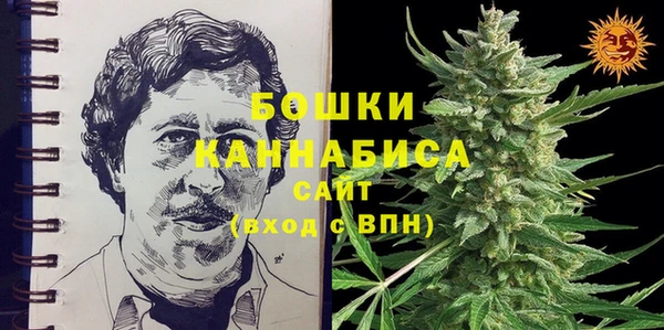 мефедрон VHQ Дмитров
