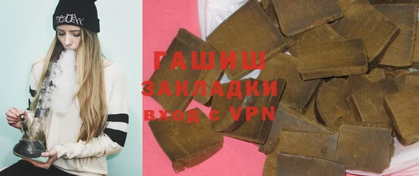 каннабис Дмитровск