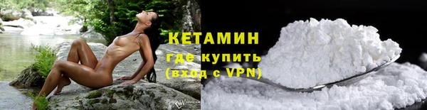 каннабис Дмитровск