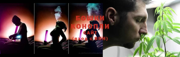 мефедрон VHQ Дмитров
