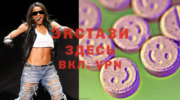 стаф Дмитриев