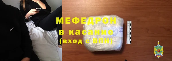 стаф Дмитриев