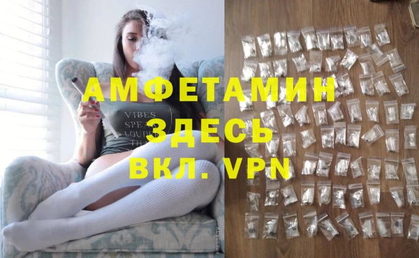 каннабис Дмитровск