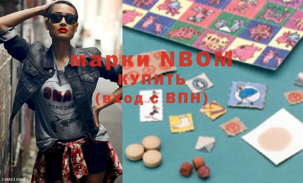 мефедрон VHQ Дмитров