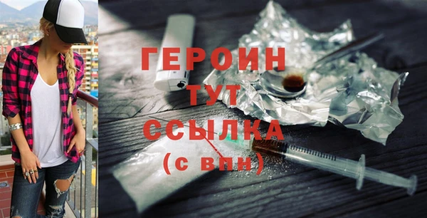 каннабис Дмитровск