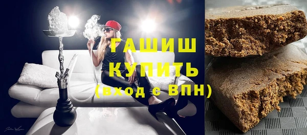 стаф Дмитриев