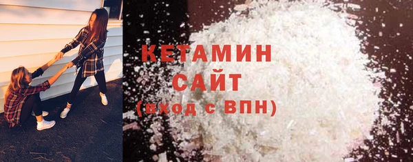 стаф Дмитриев