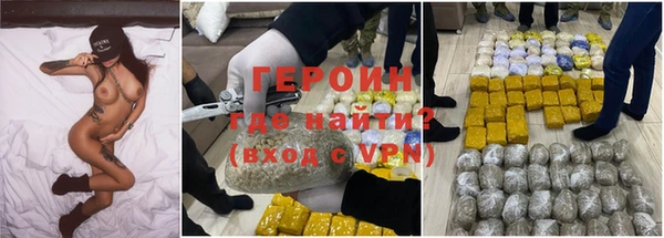 мефедрон VHQ Дмитров
