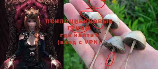 мефедрон VHQ Дмитров