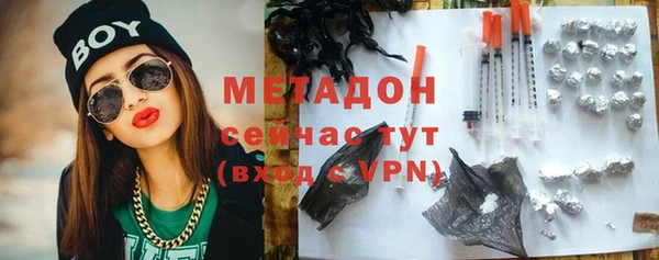 стаф Дмитриев